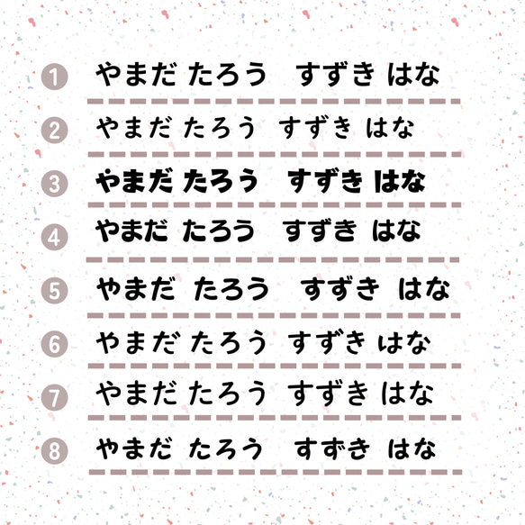 【SNS 掲載OKの方 特別価格にて販売♥】ネームタグ 11枚目の画像
