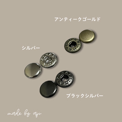 【SNS 掲載OKの方 特別価格にて販売♥】ネームタグ 8枚目の画像