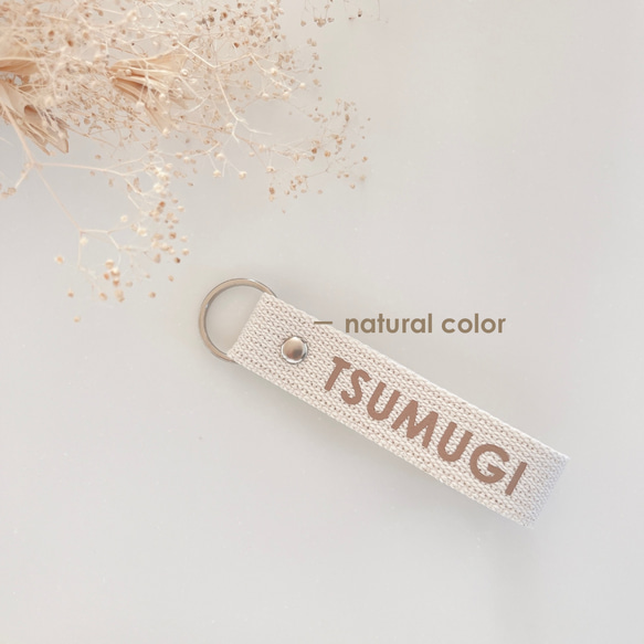 【SNS 掲載OKの方 特別価格にて販売♥】ネームタグ 5枚目の画像