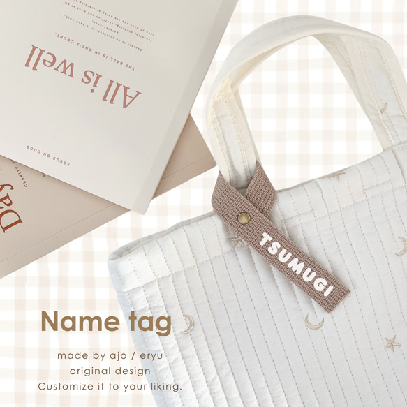 【SNS 掲載OKの方 特別価格にて販売♥】ネームタグ 2枚目の画像