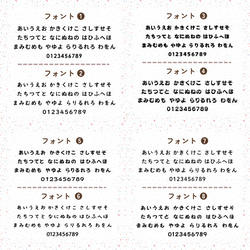 【SNS 掲載OKの方 特別価格にて販売♥】ネームタグ 12枚目の画像