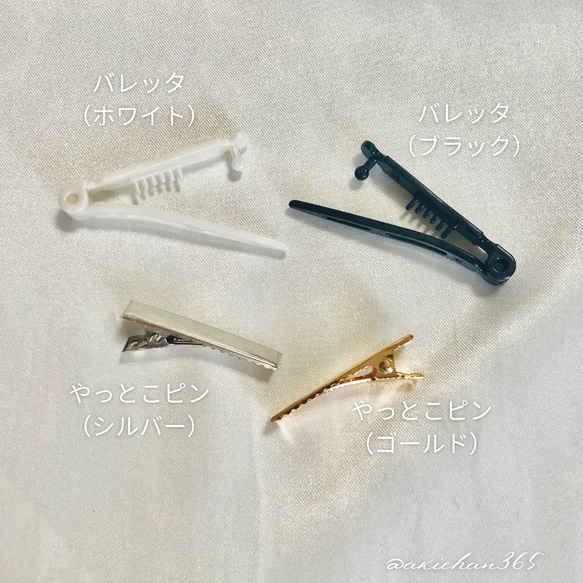  第6張的照片