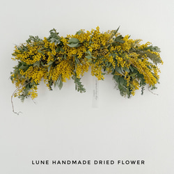ドライフラワースワッグ 横長スワッグ スワッグ lune 通販