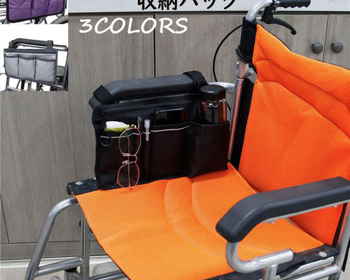 車椅子 収納バッグ 小物入れ 車イス 介護 便利グッズ 介護用品