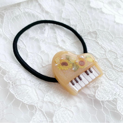 2156】グランドピアノヘアゴム 向日葵とレモンデザイン ピアノ