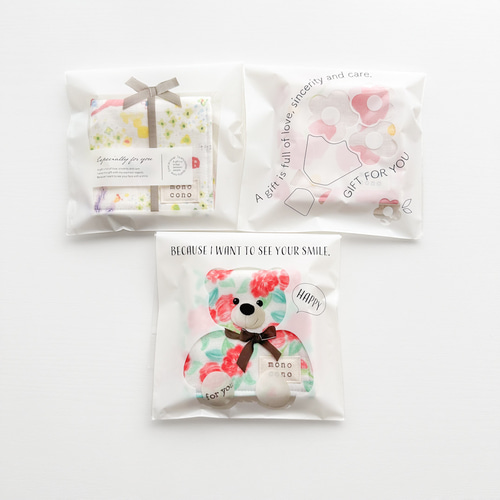 特集掲載『 夏空とひまわり 』名入れ・ループ可｜国産ガーゼ+