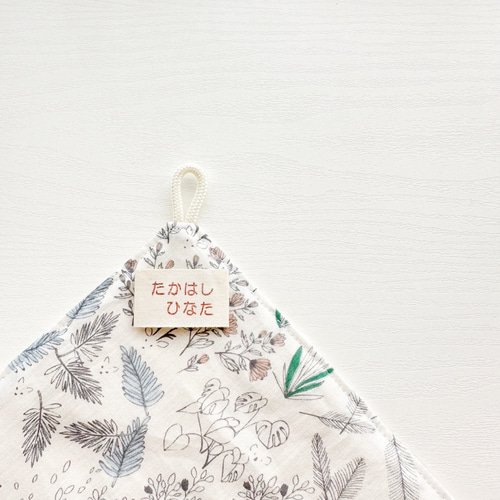 特集掲載『 夏空とひまわり 』名入れ・ループ可｜国産ガーゼ+