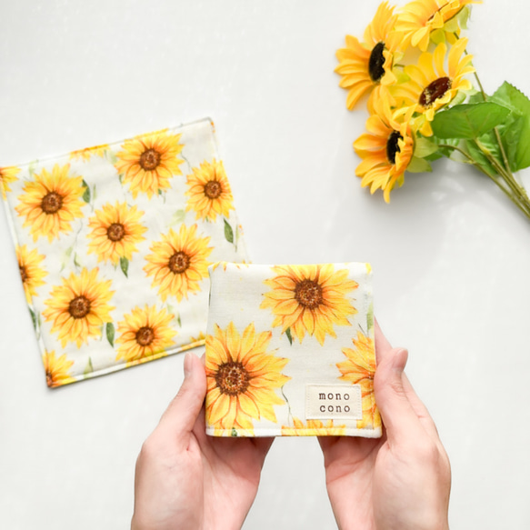 特集掲載『 夏空とひまわり 』名入れ・ループ可｜国産ガーゼ+