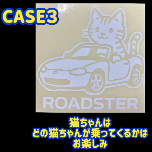 車好き】【バイク好き】【猫好きさん】オリジナルステッカー シール