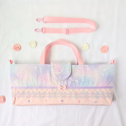 ピアニカケース 鍵盤ハーモニカケース 星座とユニコーン ピアニカ