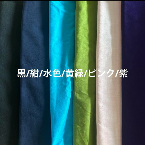 向井亜紀ブログ ： No.48 オーダーマスク 紺×白の3本ラインリボン マスク
