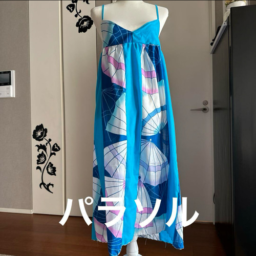 着物リメイク 大きいサイズワンピース