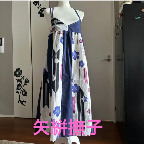 大きいサイズ 着物リメイク 浴衣からキャミソールワンピース 色