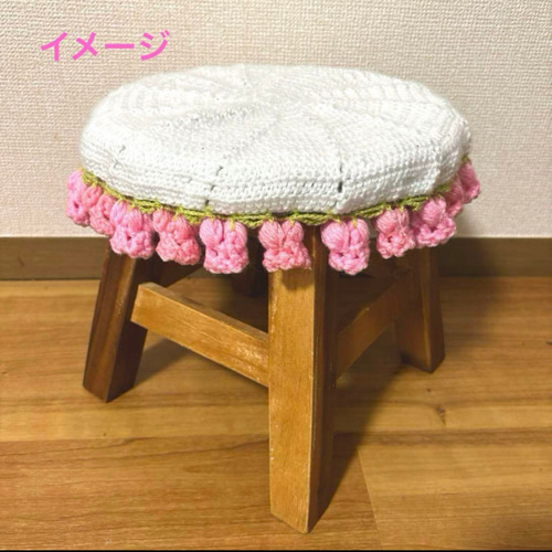 [58]花束マルチカバー ランチョンマット かぎ編み 受注制作】花束マルチカバー ランチョンマット かぎ編み