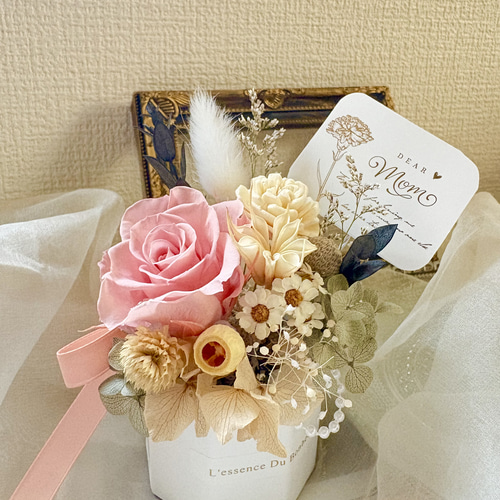 母の日ギフト フラワー プリザーブドフラワー 誕生日 退職 プレゼント