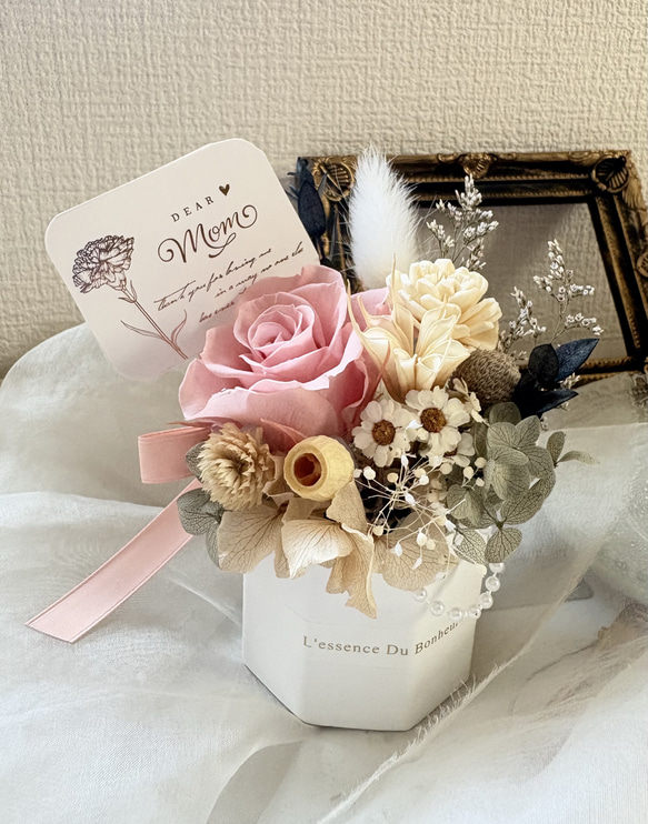 母の日ギフト フラワー プリザーブドフラワー 誕生日 退職 プレゼント