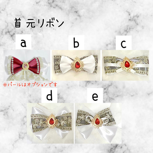 ayako様 ページ 着ぐるみ オーダー ぬい ぬい服 リボン オーダーページ】ぬい服 着ぐるみ ぬいっこぬいぐるみ みにコレ ちび