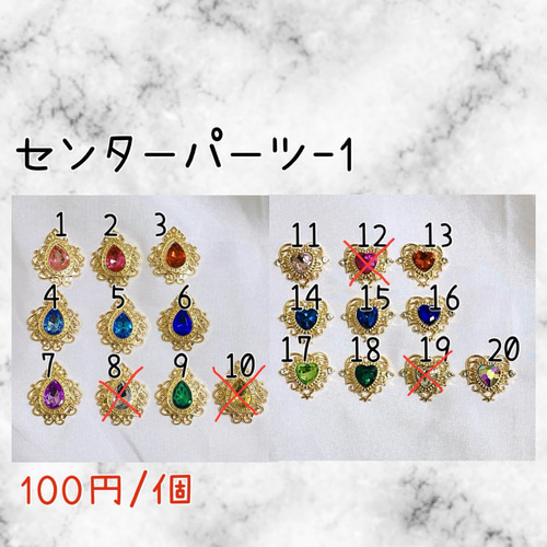 【オーダー受付中】 ぬい服 着ぐるみ みにコレ、ぬいっこぬいぐるみ ちびぐるみ オーダー受付中】 ぬい服 着ぐるみ みにコレ、ぬいっこ
