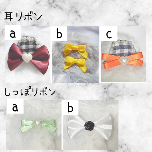 【オーダー受付中】 ぬい服 着ぐるみ みにコレ、ぬいっこぬいぐるみ ちびぐるみ オーダー受付中】 ぬい服 着ぐるみ みにコレ、ぬいっこ