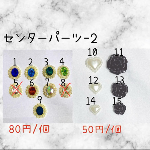 オーダーページ】ぬい服 着ぐるみ ぬいっこぬいぐるみ みにコレ