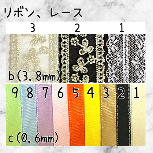 オーダーページ】ぬい服 着ぐるみ ぬいっこぬいぐるみ みにコレ ちび