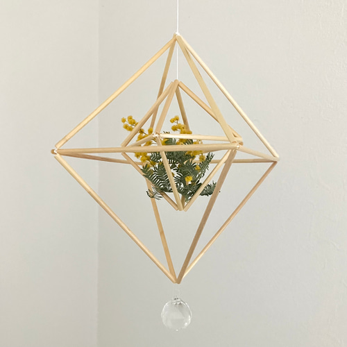 北欧のモビール ヒンメリサンキャッチャー ミモザつき サン