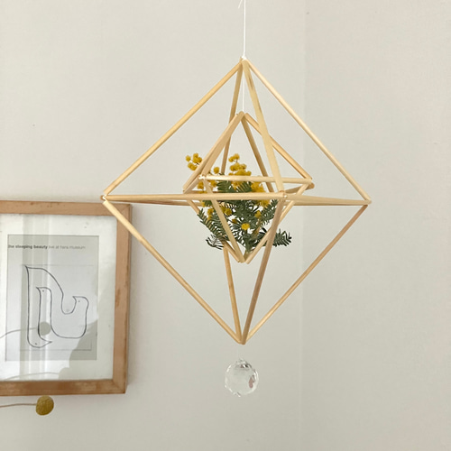 北欧のモビール ヒンメリサンキャッチャー ミモザつき サン