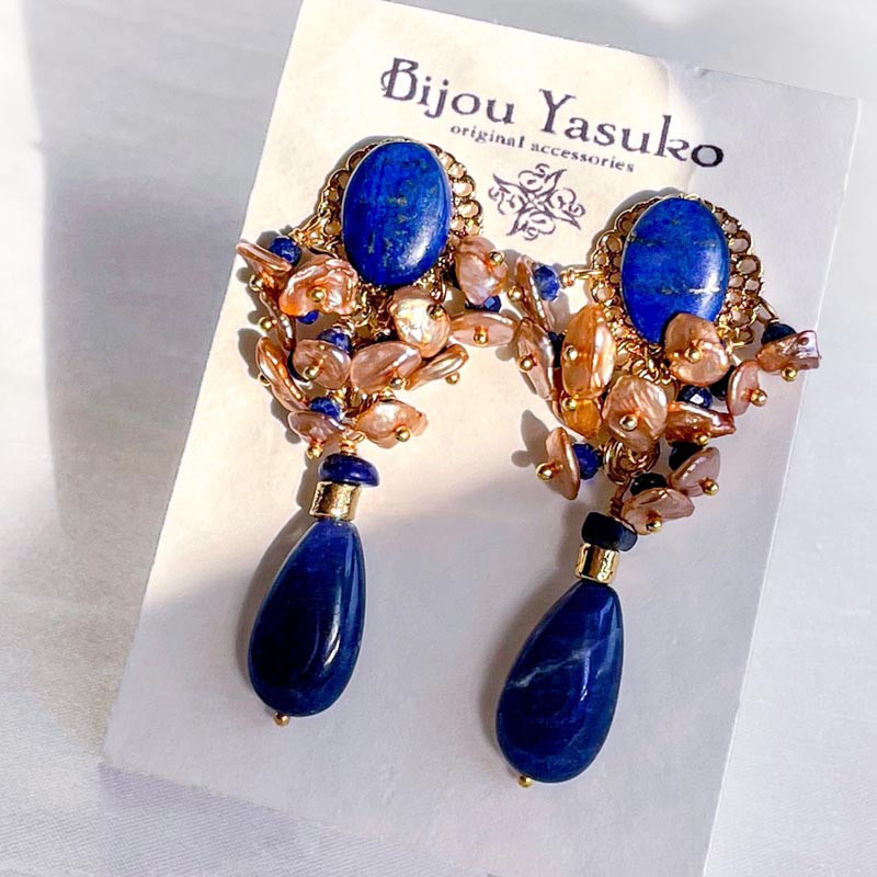 ラピスラズリ 天然石 ピアス・イヤリング ゴールド 揺れる ケシパール ビジューピアス・イヤリング