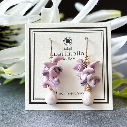 ✳️天然ホワイトシエルの14kgfポストピアス