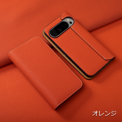 Google Pixel 9a 本革ダイアリーケース 手帳型 磁石なし ＜COGPH-Pixel