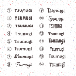 【SNS 掲載OKの方 特別価格にて販売♥】ネームキーホルダー 7枚目の画像