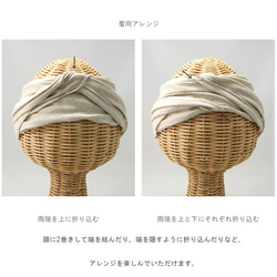  第6張的照片