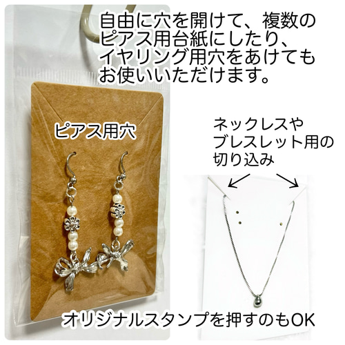 さなえ号様orderページ‼︎ ハンドメイドピアス te-p-1-color.jpg