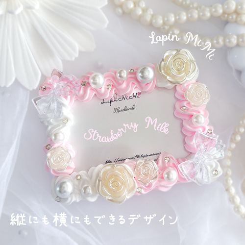 ネックレス&ヘアピン&トレカケース 【公式通販】
