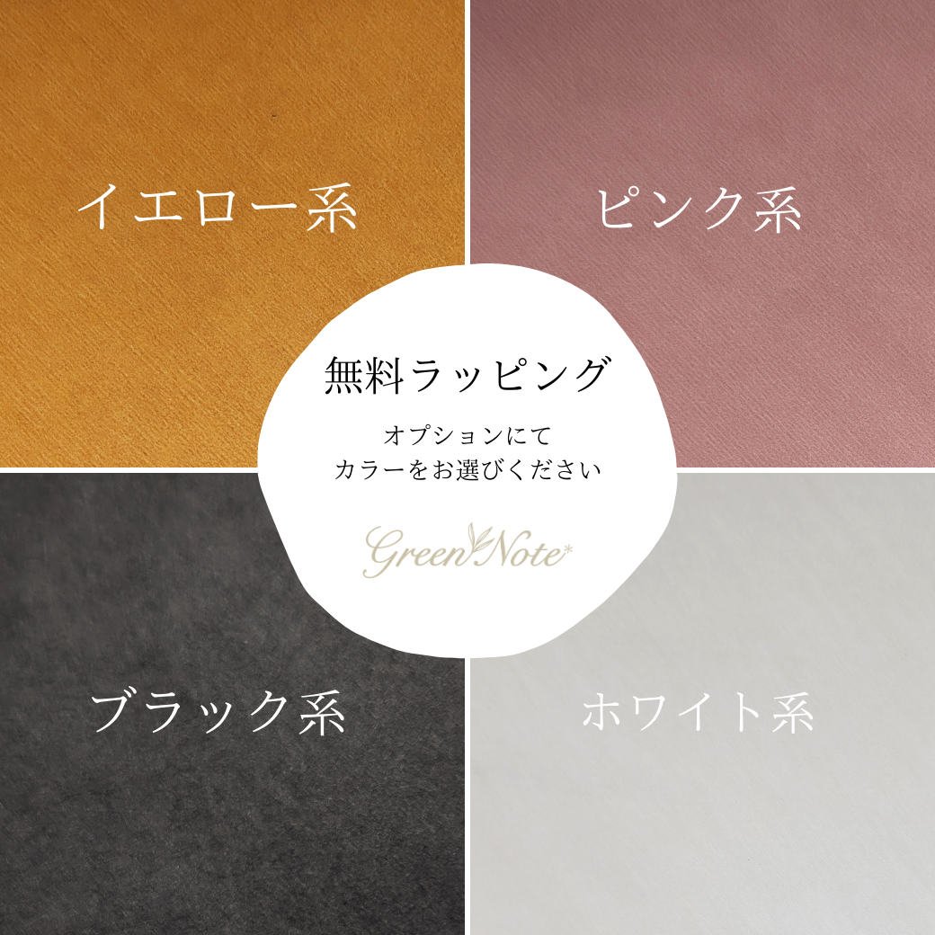 まるで本物の生け花！花台付き！　花しょうぶとフリージアにワイルドフラワーが爽やかなアーティシャルフラワー（造花）アレンジ