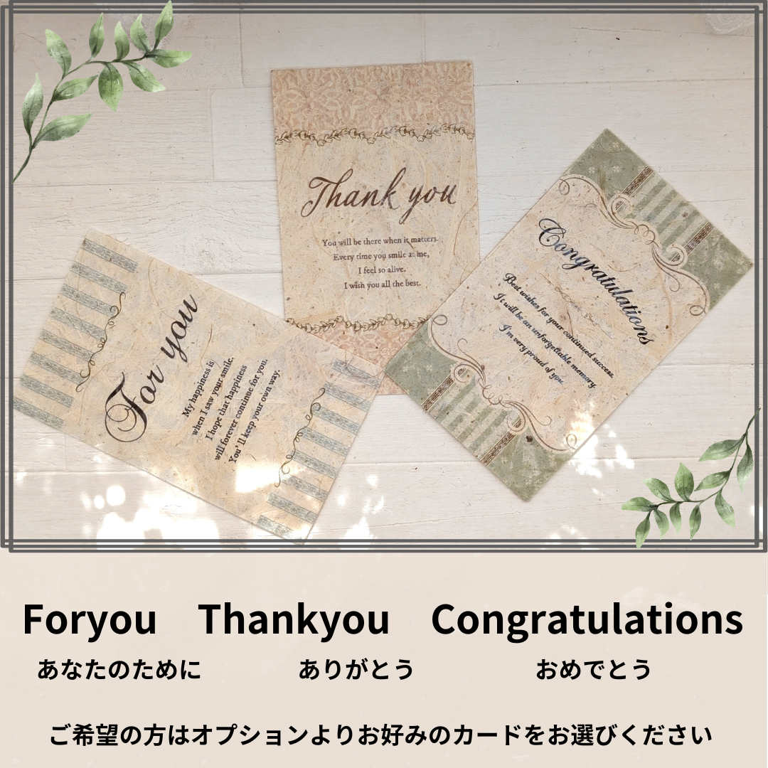 まるで本物の生け花！花台付き！　花しょうぶとフリージアにワイルドフラワーが爽やかなアーティシャルフラワー（造花）アレンジ