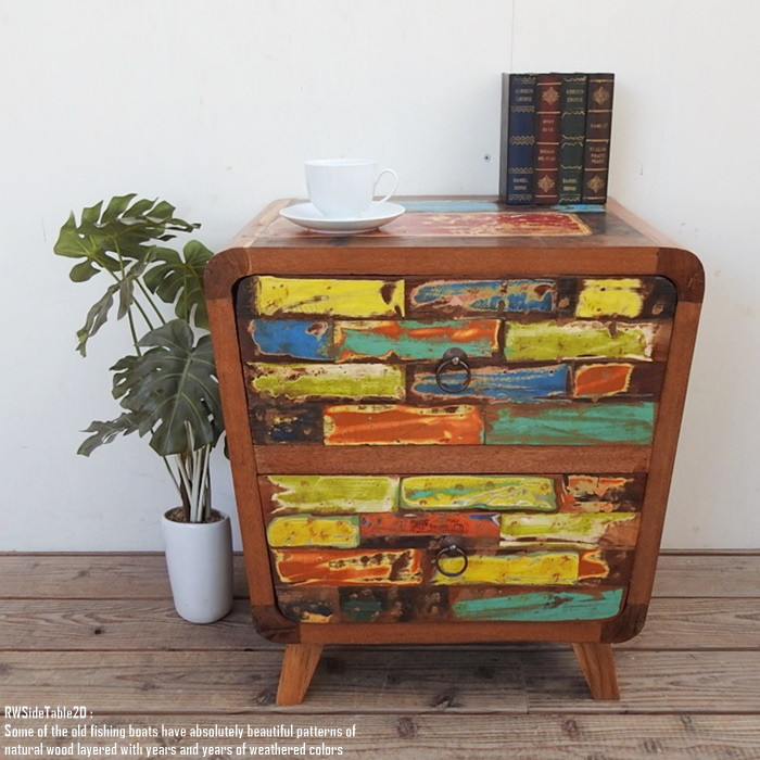 一点物 A サイドテーブルRWST 2D 55 チェスト ボートウッド 2段 船古材 ボート再生家具 古材