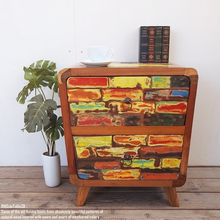一点物 D サイドテーブルRWST 2D 55 チェスト ボートウッド 2段 船古材 ボート再生家具 古材
