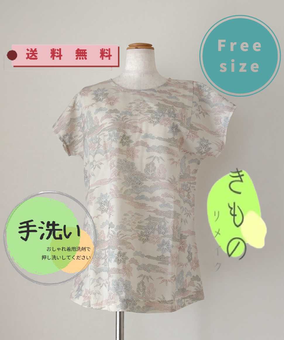 着物リメイク着物衿チユニツク 着物リメイク着物衿チユニツク