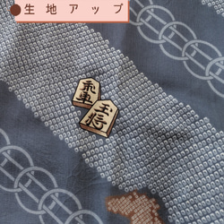 【着物リメイク】フリーサイズ　コクーンワンピース （半袖） 6枚目の画像