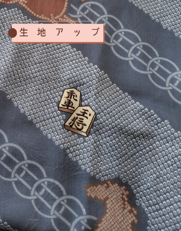 【着物リメイク】フリーサイズ　コクーンワンピース （半袖） 6枚目の画像