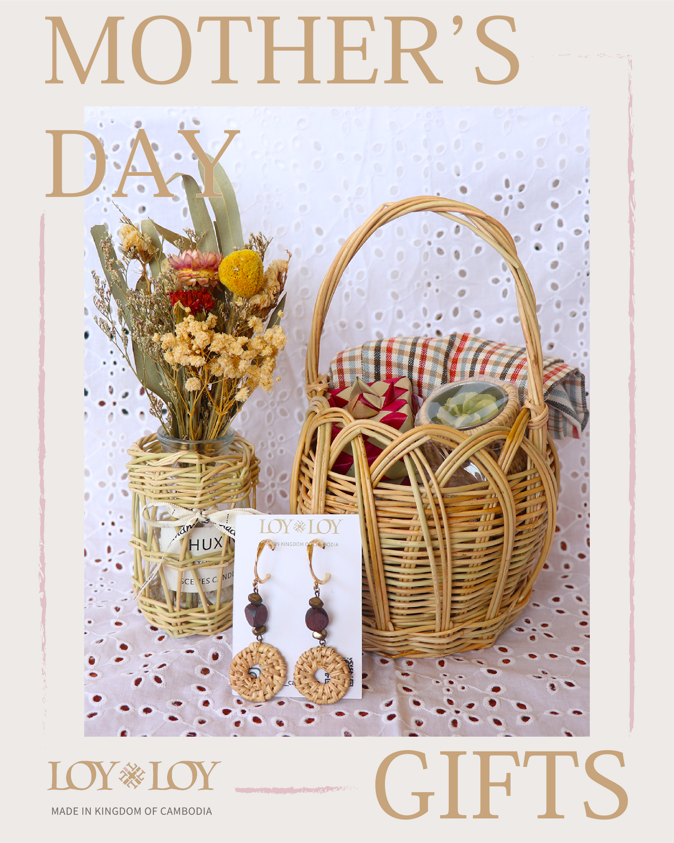 カンボジアのぬくもりを感じる母の日ギフトセット
