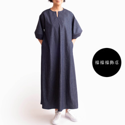 袖の可愛いデニムワンピース　岡山デニム　サイズSML　体形に合わせてお作りもできます 1枚目の画像