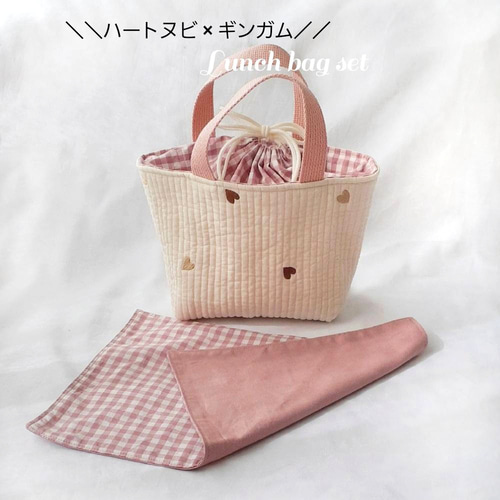 再販】ハートヌビランチバッグセット #ランチトート#お弁当袋