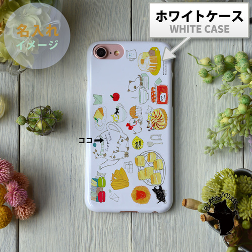 iPhone16e対応】スマホケース 猫 紅茶 かわいい スマホケース・カバー