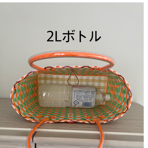 プラカゴ　黄　緑　オレンジ　1個　籠　5個　 ゆるる プラカゴ 黄 緑 オレンジ 1個 籠 5個 ゆるる