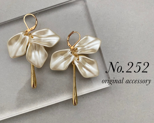 数量限定】ブライダル ウェディング フォーマル オケージョン 普段使い