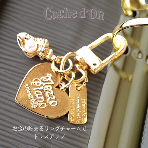 超豪華9ポケット箔押しバインダー キャッチ・ザ・バブルスキャンペーン