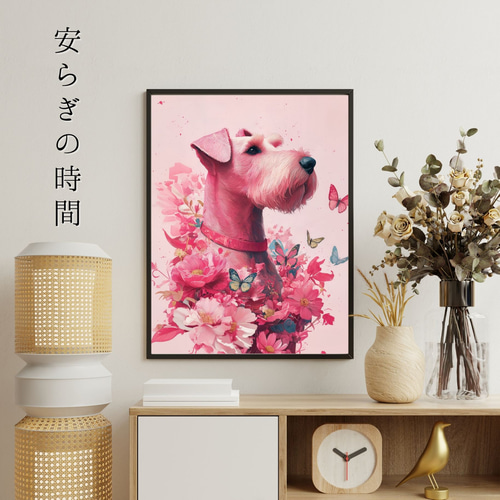 蝶よ花よ - シュナウザー犬 No.3】ピンク・犬の絵・犬のイラスト