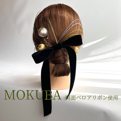 上品・キレイめ ヘアピン の人気通販｜Creema(クリーマ) 国内最大の